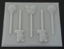 387sp Raspberry Turnover Dog Cat Strawberry Chocolate or Hard Candy Lollipop Mold